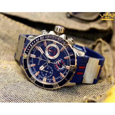 Replica ULYSSE NARDIN Mens Watch Swiss Quartz Chro...