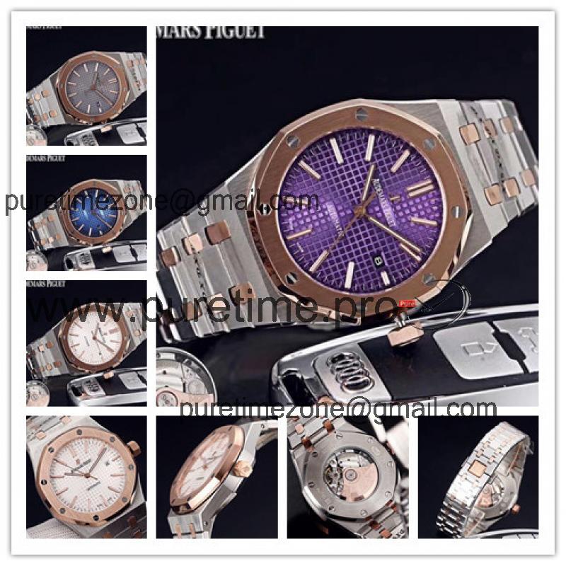 Replica  Royal Oak A3120 Automatic Movement   Mens Watch Purple Dial Two Tone Rose Gold E E59