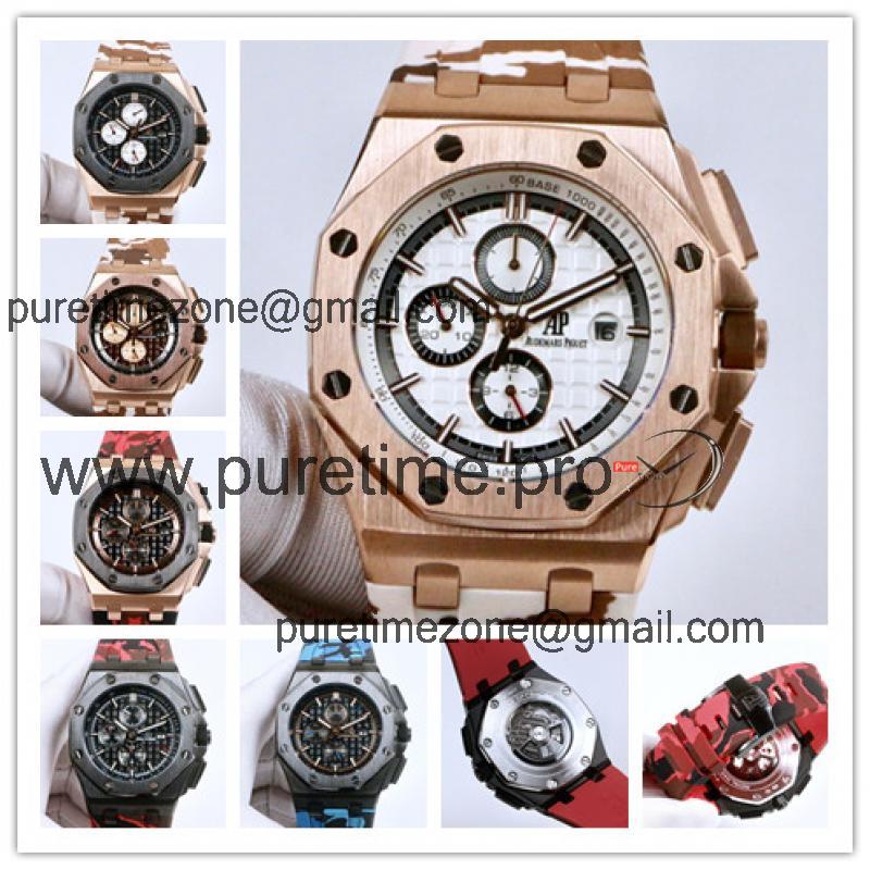 Replica  Royal Oak Offshore A21J Automatic Movement   Mens Watch White Dial Rubber Strap B E62