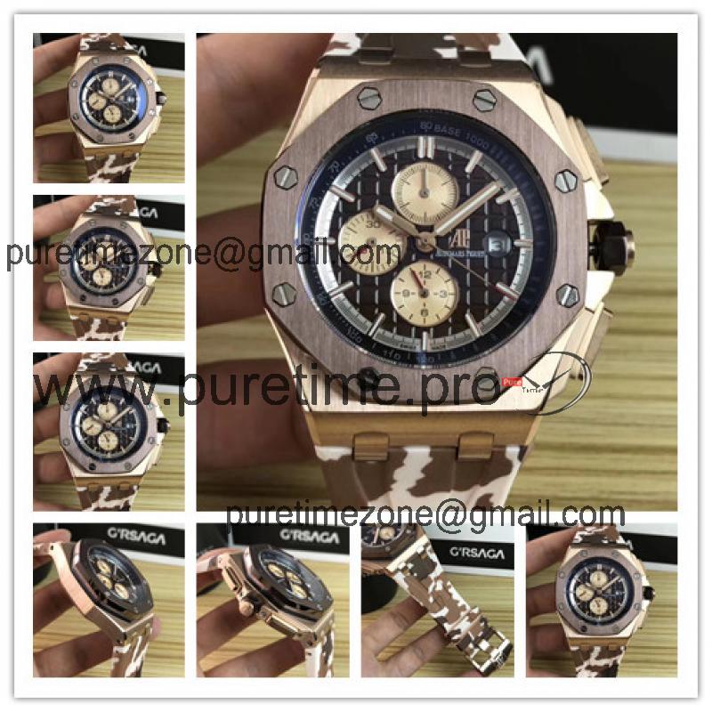 Replica  Royal Oak  A21J Automatic Movement   Mens Watch Brown Dial Rubber Strap E72