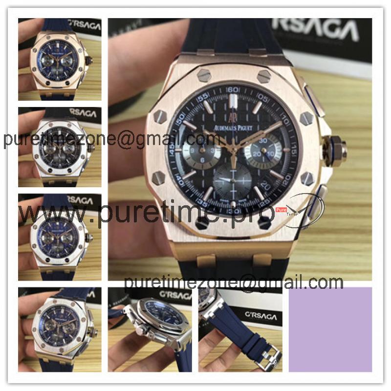 Replica Royal Oak Japan Quartz chronograph Mens Watch Black Dial Rubber Strap B E80