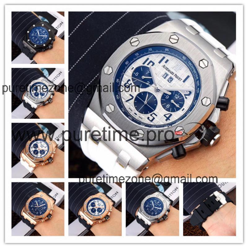 Replica  Royal Oak  A21J Automatic Movement  Mens Watch White Dial Rubber Strap E83