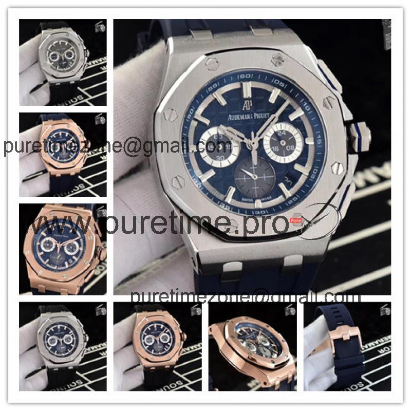 Replica  Royal Oak Offshore  Japan Quartz chronograph Mens Watch Blue Dial Rubber Strap E85