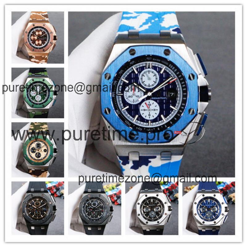 Replica  Royal Oak  A3126 Automatic Movement  Mens Watch Blue Dial Rubber Strap E97