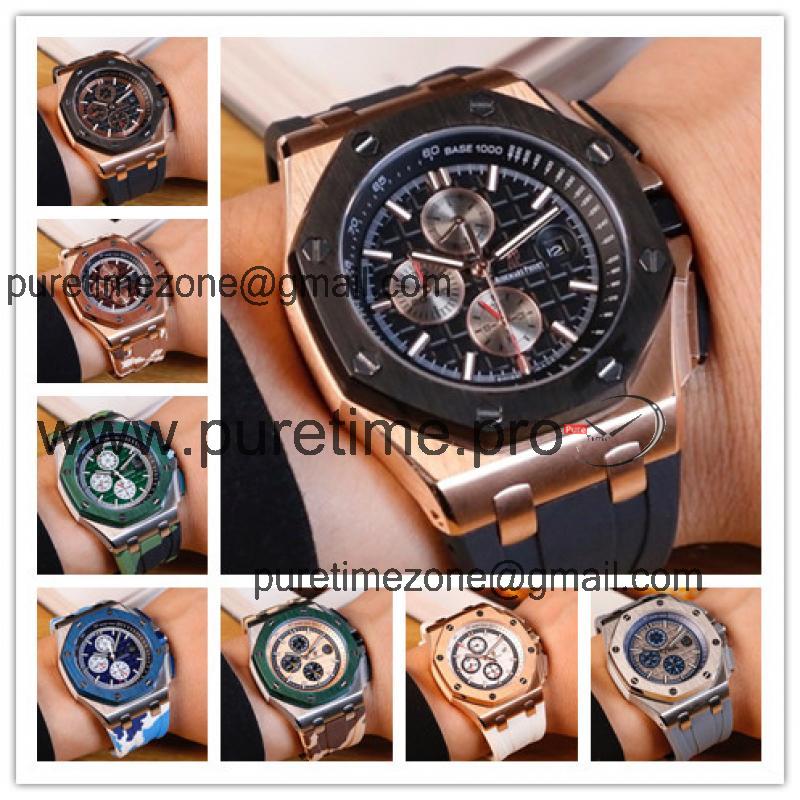 Replica  Royal Oak  A3126 Automatic Movement  Mens Watch Blck Dial Rubber Strap E100