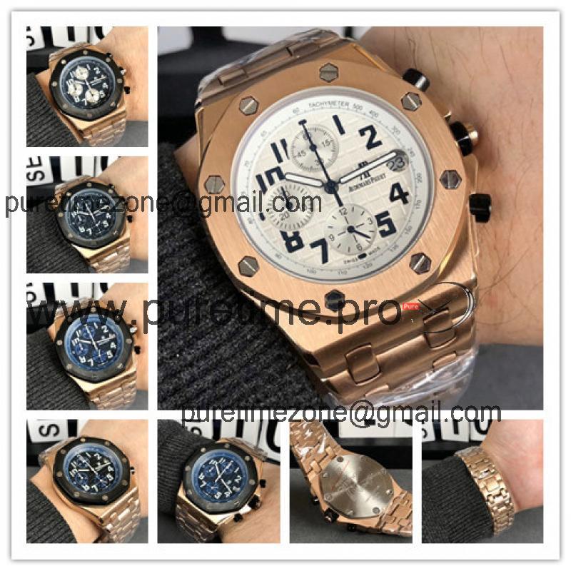 Replica  Royal Oak  Japan VK Quartz chronograph Mens Watch White Dial Rose Gold  A  E119