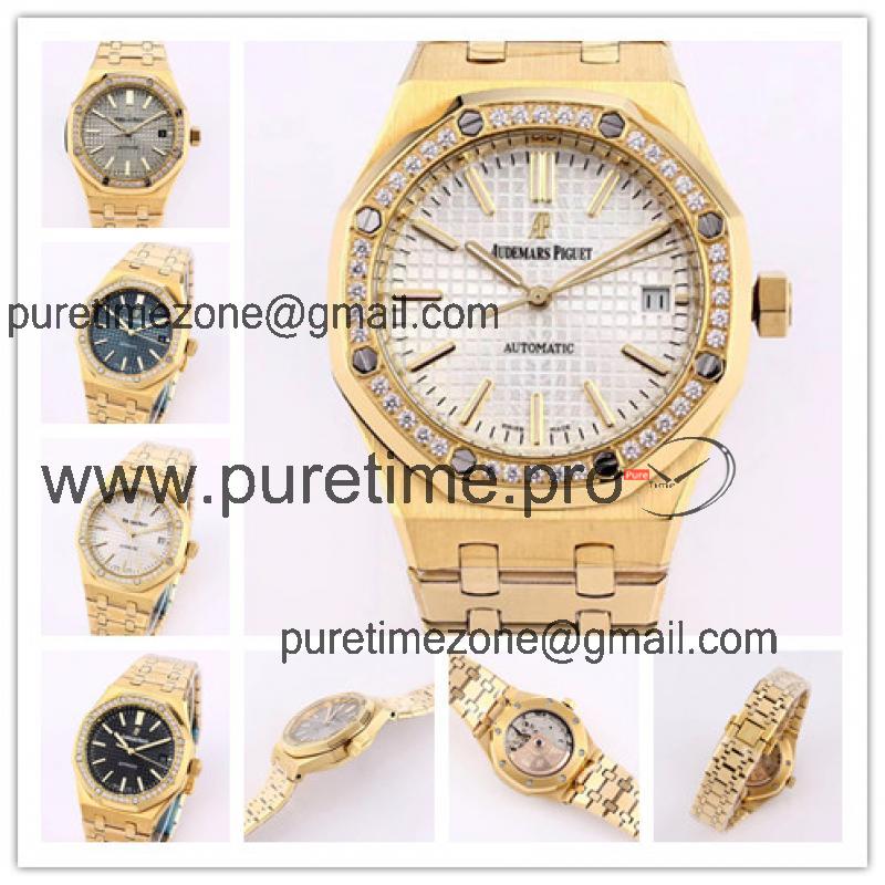 Replica Royal Oak  A21J  Automatic Movement Womens Watch White Dial Yellow Gold A A20