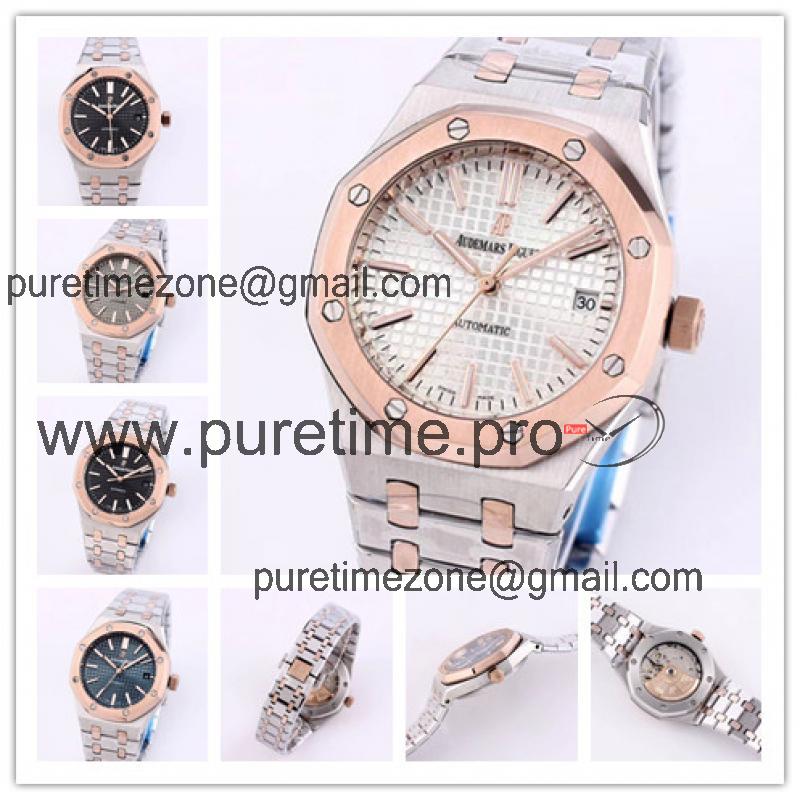 Replica Royal Oak  A21J  Automatic Movement Womens  Watch White  Dial Two Tone Rose Gold E A20