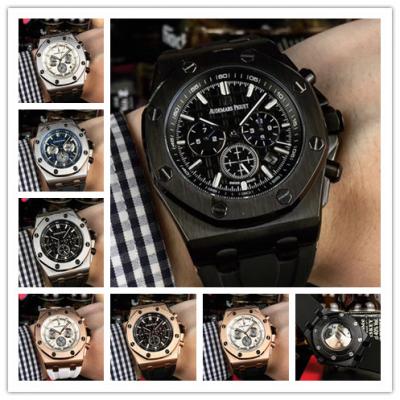 Royal Oak Offshore  A21J Automatic  Mens Watch Black Dial Rubber Strap C02