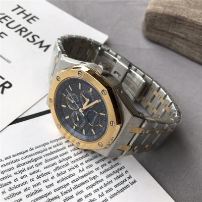 Royal Oak A21J Automatic Mens Watch Gray Dial Two Tone Yellow Gold Bracelet C03