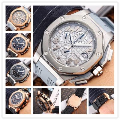 Royal Oak Japan vk Quartz chronograph Mens Watch Gray Dial  Rubber Strap C04