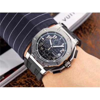 Royal Oak Japan vk Quartz chronograph Mens Watch Gray Dial  Rubber Strap C04