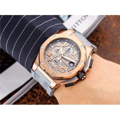 Royal Oak Japan vk Quartz chronograph Mens Watch Gray Dial  Rubber Strap C04