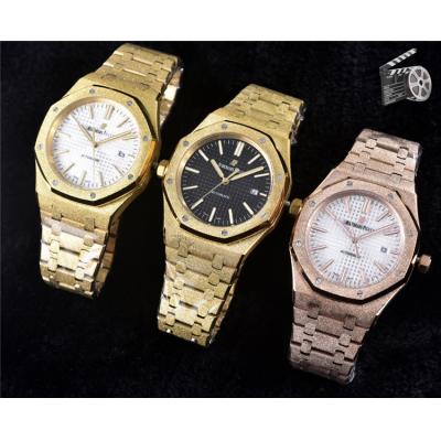 Royal Oak Offshore A2813 Automatic Movement Mens Watch White Dial Frosted Gold  A        C06