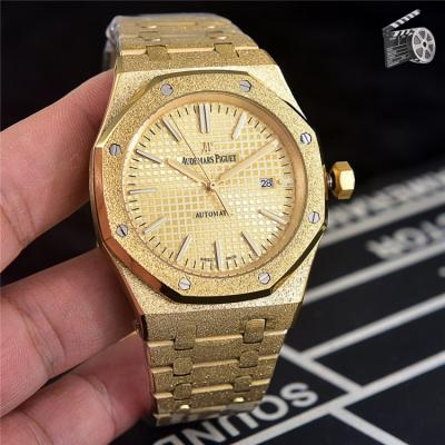 Royal Oak Offshore A2813 Automatic Movement Mens Watch White Dial Frosted Gold  A        C06