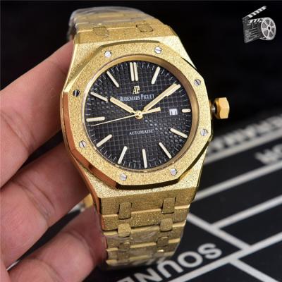 Royal Oak Offshore A2813 Automatic Movement Mens Watch White Dial Frosted Gold  A        C06