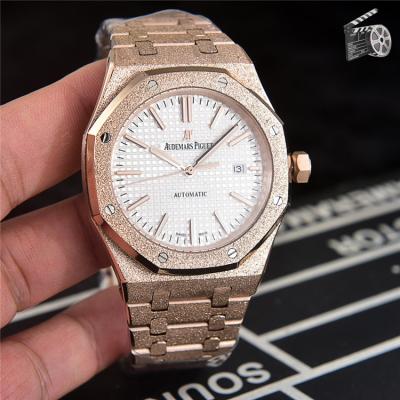 Royal Oak Offshore A2813 Automatic Movement Mens Watch White Dial Frosted Gold  A        C06