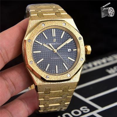 Royal Oak Offshore A2813 Automatic Movement Mens Watch White Dial Frosted Gold  A        C06