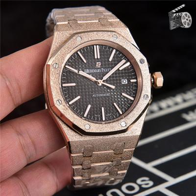 Royal Oak Offshore A2813 Automatic Movement Mens Watch White Dial Frosted Gold  A        C06