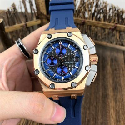 Royal Oak Offshore Japan  Quartz chronograph Mens Watch Blue Dial  Rubber Strap A   C07