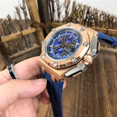 Royal Oak Offshore Japan  Quartz chronograph Mens Watch Blue Dial  Rubber Strap A   C07