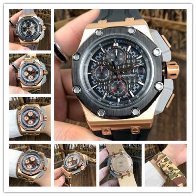 Royal Oak Offshore Japan  Quartz chronograph Mens ...