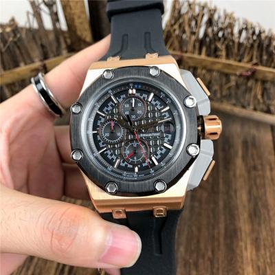 Royal Oak Offshore Japan  Quartz chronograph Mens Watch Black Dial Rubber Strap  B    C07