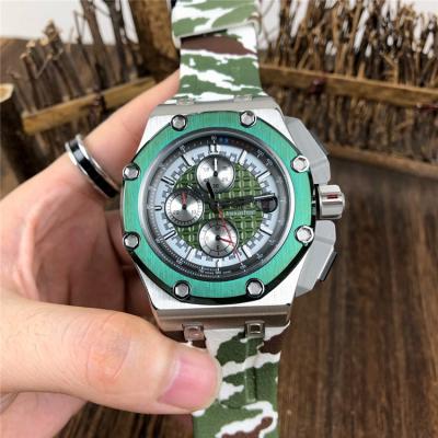 Royal Oak Offshore Japan  Quartz chronograph Mens Watch  Green Dial Rubber Strap C    C07