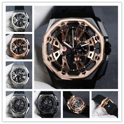 Royal Oak Offshore Japan  Quartz chronograph Mens ...