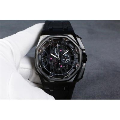 Royal Oak Offshore Japan  Quartz chronograph Mens Watch Skeleton Dial Rubber Strap C08