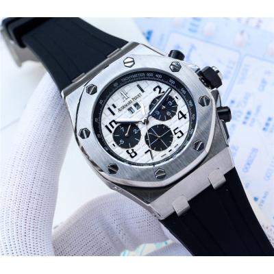 Royal Oak A21J Automatic Movement  Mens Watch White Dial Rubber Strap C09