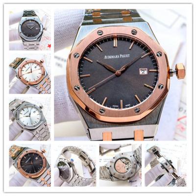 Royal Oak Japan Miyota 8215 Automatic Mens Watch Gray Dial Two Tone Rose Gold Bracelet    C10