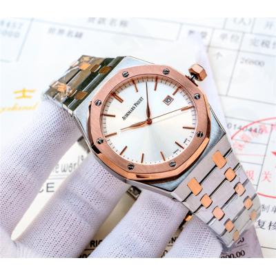 Royal Oak Japan Miyota 8215 Automatic Mens Watch Gray Dial Two Tone Rose Gold Bracelet    C10