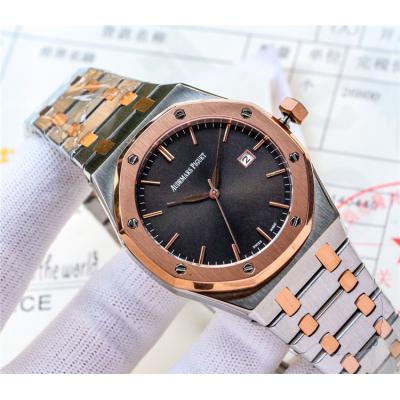 Royal Oak Japan Miyota 8215 Automatic Mens Watch Gray Dial Two Tone Rose Gold Bracelet    C10