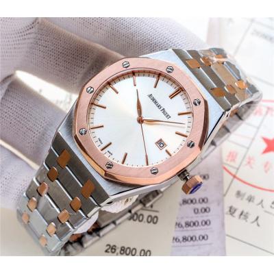 Royal Oak Japan Miyota 8215 Automatic Mens Watch Gray Dial Two Tone Rose Gold Bracelet    C10