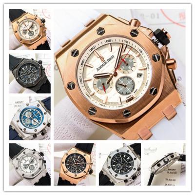 Royal Oak A21J Automatic Movement  Mens Watch Whit...