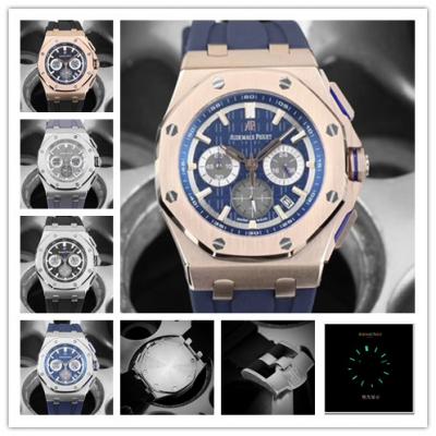 Royal Oak Offshore Japan VK Quartz chronograph Men...