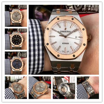 Royal Oak A21J Automatic Movement  Mens Watch  Whi...