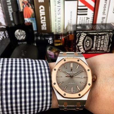 Royal Oak A21J Automatic Movement  Mens Watch  White Dial Two Tone Rose Gold Bracelet B E18