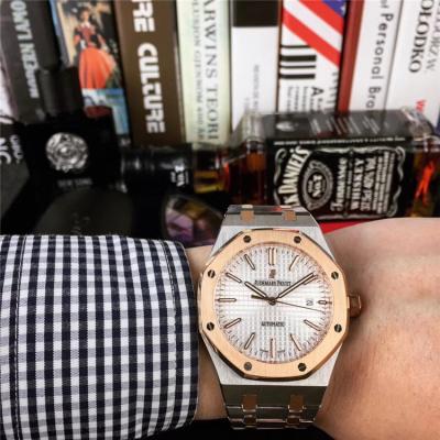 Royal Oak A21J Automatic Movement  Mens Watch  White Dial Two Tone Rose Gold Bracelet B E18