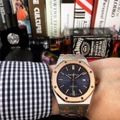 Royal Oak A21J Automatic Movement  Mens Watch  White Dial Two Tone Rose Gold Bracelet B E18