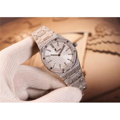 Royal Oak Swiss Quartz Movement Womens Watch White Dial Frosted Gold A E23