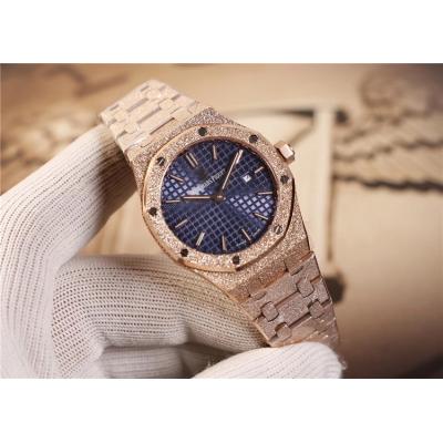 Royal Oak Swiss Movement Womens Watch Blue Dial Frosted Gold  B E23