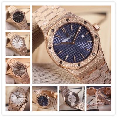 Royal Oak Swiss Movement Womens Watch Blue Dial Frosted Gold  B E23