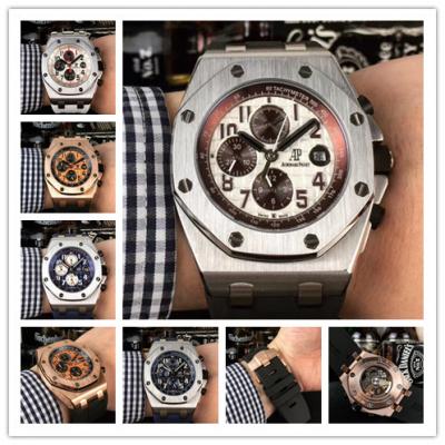 Royal Oak A21J Automatic Movement  Mens Watch Whit...