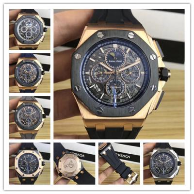 Royal Oak Japan  Quartz chronograph Mens Watch Bla...