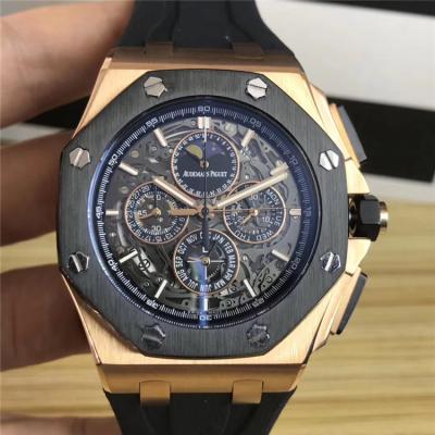 Royal Oak Japan  Quartz chronograph Mens Watch Black Dial Rubber Strap A E37