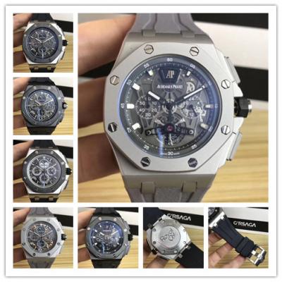 Royal Oak Japan  Quartz chronograph Mens Watch  Gr...