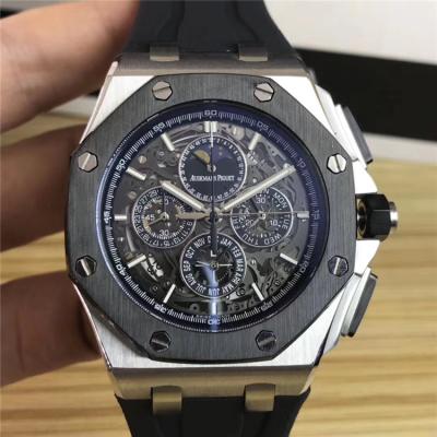 Royal Oak Japan  Quartz chronograph Mens Watch  Gray Dial Rubber Strap B E37