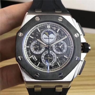 Royal Oak Japan  Quartz chronograph Mens Watch  Gray Dial Rubber Strap B E37